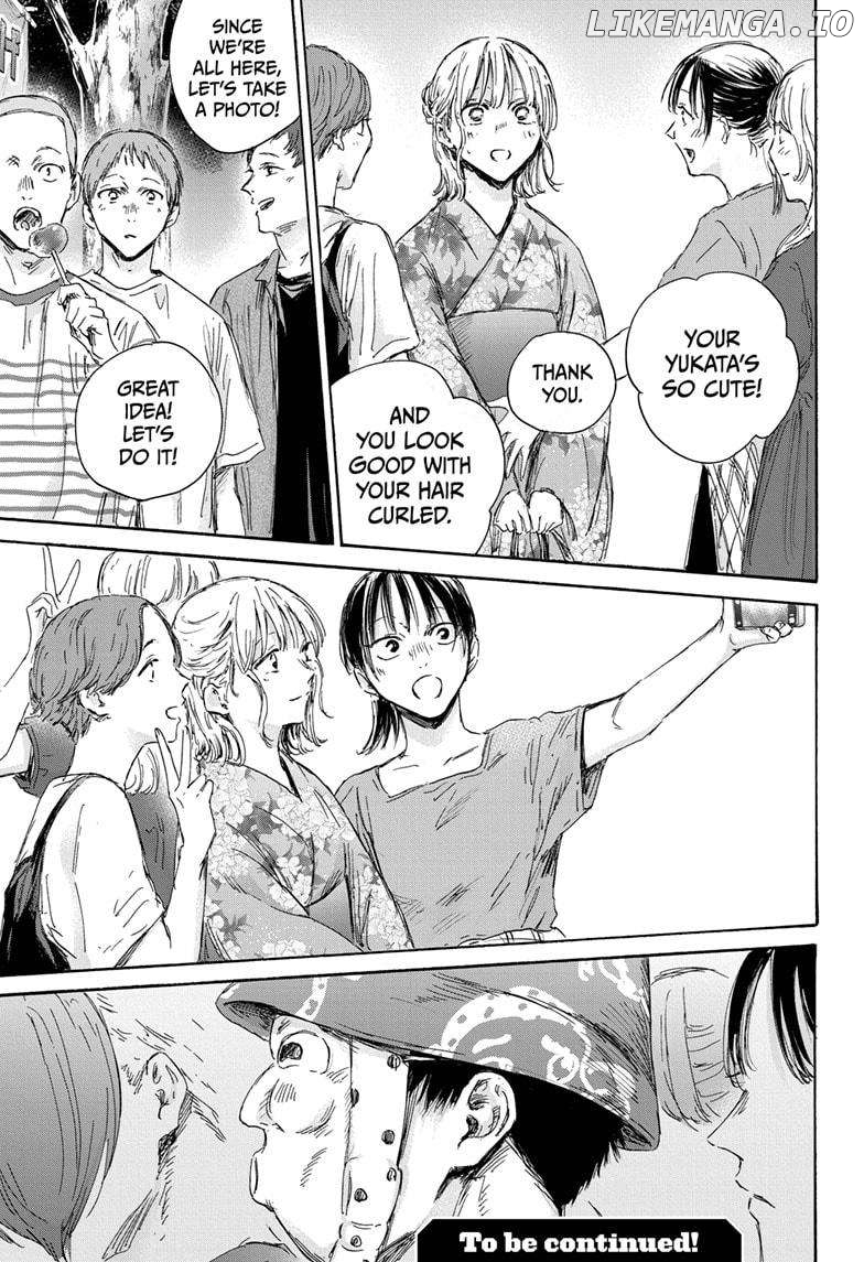 Blue Box, Chapter 148 image 19